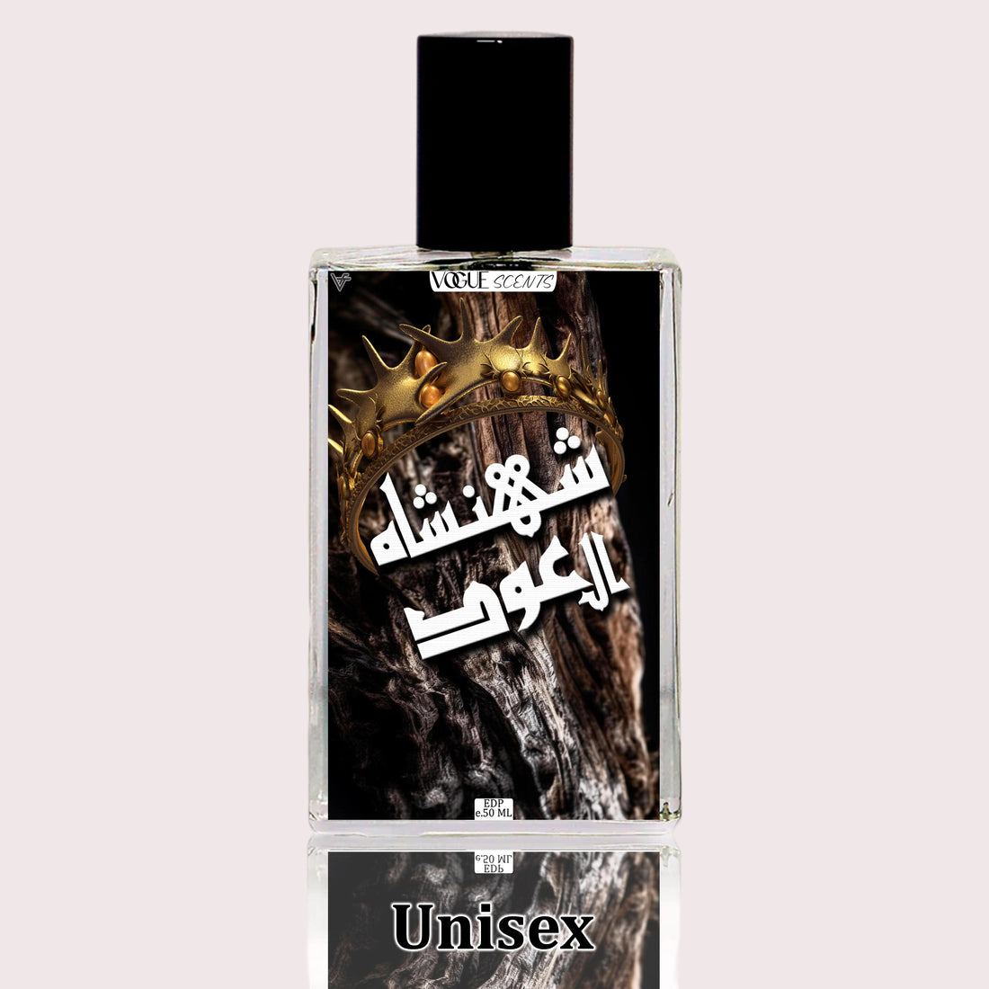 SHEHANSHAH-AL-OUD