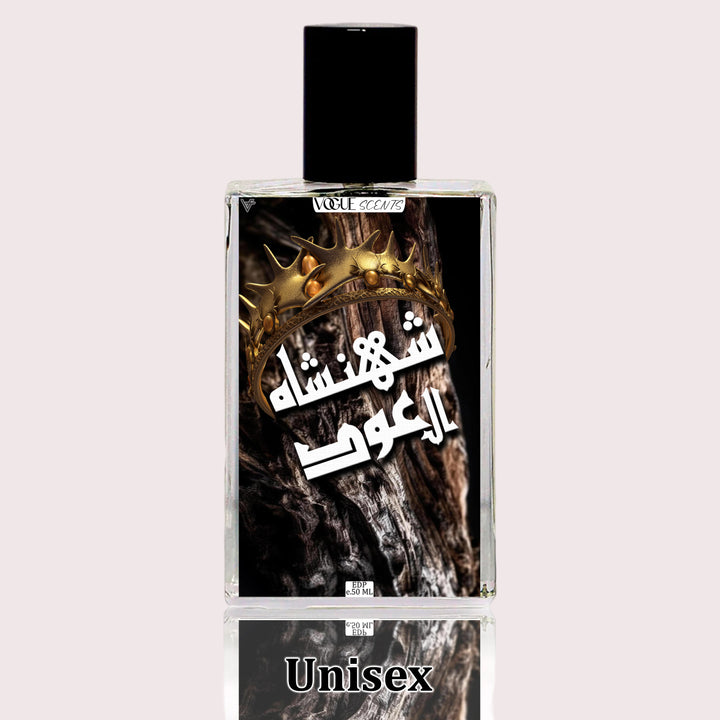 SHEHANSHAH-AL-OUD
